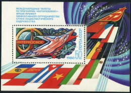Russia 4820, MNH. Mi 4943 Bl.146. Intercosmos Cooperative Space Program. 1980. - Nuevos