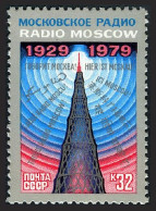 Russia 4791 2 Stamps,MNH. Mi 4899. Radio Moscow-50. 1979. Shabolovka Radio Tower - Neufs