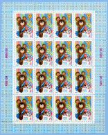 Russia 4792 Sheet/16,MNH.Mi 4898 Klb. New Year.Olympics Moscow-1980.Misha-Bear. - Neufs