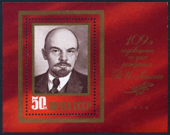 Russia 4746, MNH. Michel 4746 Bl.138. Vladimir Lenin-109, 1979. Portrait. - Ungebraucht