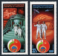 Russia 4747-4748, MNH. Michel 4737-4738. Joint Soviet-Bulgarian Flight, 1979. - Unused Stamps
