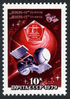 Russia 4740 Block/4, MNH. Michel 4827. Flight Of Venera 11, 12, 1979. - Unused Stamps