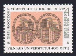 Russia 4731 Block/4, MNH. Mi 4818. University Of Vilnus, Lithuania, 400, 1979. - Neufs