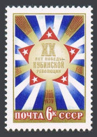 Russia 4728 Block/4, MNH. Michel 4816. Revolution, 20th Ann. 1979. Flag-star. - Nuevos
