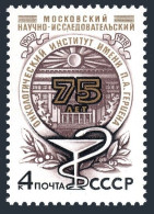 Russia 4713 Block/4,MNH.Michel 4796. P.A.Herzen Tumor Oncology Institute,1978. - Ungebraucht