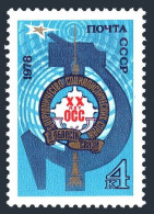 Russia 4702 Block/4, MNH. Mi 4774. Communication Cooperation, 1978. Ostankino TV - Ongebruikt