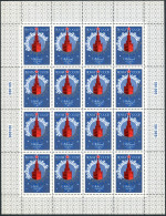 Russia 4714 Sheet/16, MNH. Mi 4802. 1978. New Year 1979. Savoir Tower, Kremlin - Unused Stamps