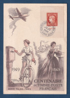 France - FDC - Premier Jour - Carte Maximum - Centenaire Du Timbre Poste Français - 1949 - 1940-1949