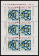 PORTUGAL Nr 1625 Postfrisch KLEINBG S018C76 - Blokken & Velletjes