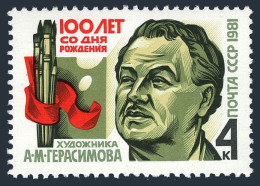 Russia 4970 Two Stamps, MNH. Michel 5101. A.M. Gerasimov, 1981. - Ongebruikt