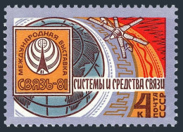 Russia 4978 Two Stamps, MNH. Mi 5108. Svyaz-1981 Communications EXPO. Satellite. - Ongebruikt