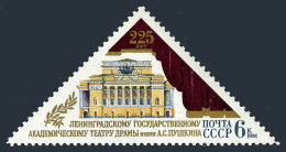 Russia 4969 Two Stamps, MNH. Mi Chel 5100. Leningrad Theater, 225th Ann. 1981. - Ongebruikt