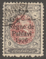 Middle East, Persia, Stamp, Scott#711, Used, Hinged, 9ch, 11.5, - Iran