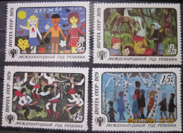 RUSSIA ~ 1979 ~ S.G. NUMBERS 4918 - 4921, ~ PAINTINGS. ~ MNH #03600 - Neufs