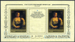 Russia 5103,MNH.Michel 5234 Bl.158. Paintings From The Hermitage,by Melzi.1982. - Neufs