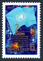 Russia 5058 Two Stamps, MNH. Mi 5189. UN Conference:Peaceful Uses Of Outer Space - Neufs