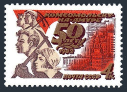 Russia 5056 Two Stamps, MNH. Mi 5187. Komsomolsk-on-Amur City, 50th Ann. 1982. - Neufs