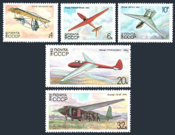 Russia 5071-5075, MNH. Michel 5202-5206. Gilders 1982. - Neufs