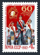 Russia 5041 Block/4, MNH. Michel 5173. Pioneer's Organization, 60th Ann. 1982. - Neufs