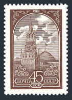 Russia 5038a Engraved, MNH. Michel 5169-II. Kremlin Tower, Moscow, 1982. - Neufs