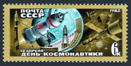 Russia 5034 Two Stamps, MNH. Mi 5165. Cosmonauts' Day, 1982. Space Stations. - Neufs