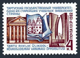 Russia 5020 Two Stamps, MNH. Mi 5152. State University Of Tartu, 350th Ann. 1982 - Ungebraucht