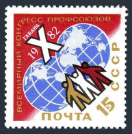 Russia 5013 Block/4,MNH.Michel 5145. World Trade Union Congress,Havana,1982. - Ungebraucht