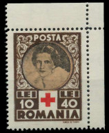 RUMÄNIEN 1945 Nr 828 Postfrisch ECKE-ORE X807C32 - Unused Stamps