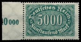 D-REICH INFLA Nr 256c Postfrisch SRA X80992E - Unused Stamps