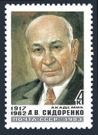 Russia 5196 Two Stamps, MNH. Michel 5326. A.W. Sidorenko, Geologist, 1983. - Ungebraucht