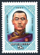 Russia 5206 Two Stamps, MNH. Mi 5336. Sukhe Bator, Mongolian Republic Founder. - Ongebruikt