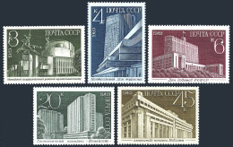 Russia 5208-5212, MNH. Michel 5338-5342. Newly Completed Buildings, Moscow,1983. - Ongebruikt