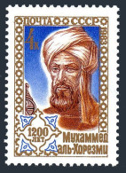 Russia 5176 2 Stamps,MNH.Mi 5306. Muhammad Al-Khorezmi,Uzbek Mathematician. 1983 - Nuevos
