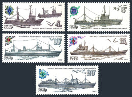 Russia 5157-5161, MNH. Michel 5287-5291. Soviet Fishing Fleet, 1983. Birds. - Ungebraucht