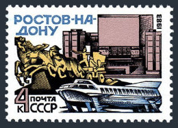 Russia 5140 Two Stamps, MNH. Michel 5270. Rostov-on-Don, 1983. Coach, Ship. - Neufs