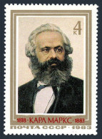 Russia 5139 Sheetr/25, MNH. Michel 5269. Karl Marx, Death Centenary, 1983. - Nuevos