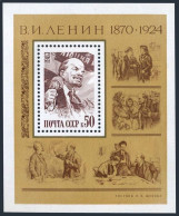 Russia 5136, MNH. Michel 5266 Bl.165. Vladimir Lenin 113th Birth Ann.1983. - Neufs