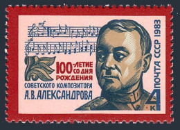 Russia 5128 Two Stamps, MNH. Mi 5258. A.W.Aleksandrov, National Anthem Composer. - Ongebruikt