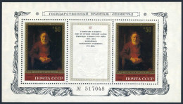 Russia 5134, MNH. Michel 5264 Bl.163. Hermitage. Portrait. Old Man,by Rembrandt. - Ongebruikt