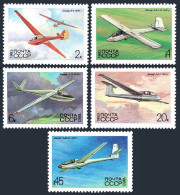 Russia 5118-5122, MNH. Michel 5248-5252. Gilders 1983. - Nuevos