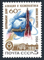 Russia 5308 2 Stamps, MNH. M.Frunze Institute Of Aviation & Cosmonautics, 1984. - Ongebruikt