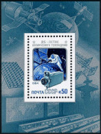 Russia 5299, MNH. Michel 5441 Bl.176. Television From Space-25, 1984. Camera. - Nuevos