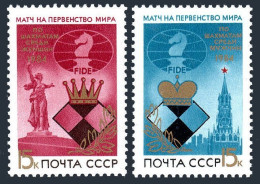 Russia 5290-5291, MNH. Michel 5431-5432. World Chess Championships 1984. - Ungebraucht