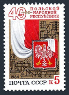 Russia 5276 2 Stamps, MNH. Mi 5406. People's Republic Of Poland, 40th Ann. 1984. - Neufs