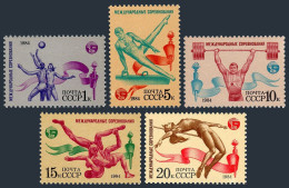 Russia 5280-5284, MNH. Michel 5421-5425. Friendship-1984 Games. Basketball,Jump. - Neufs