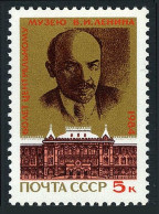 Russia 5262, MNH. Michel 5393. Vladimir Lenin Central Museum, 60th Ann. 1984. - Nuovi