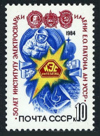 Russia 5259 Two Stamp, MNH. Mi 5389. Paton Institute Of Electric Welding, 1984. - Nuovi