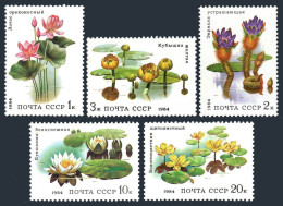 Russia 5251-5255 Blocks/4, MNH. Michel 5381-5385. Aquatic Plants, 1984. - Neufs