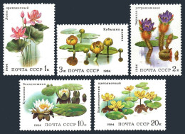 Russia 5251-5255 Blocks/4, MNH. Michel 5381-5385. Aquatic Plants, 1984. - Unused Stamps