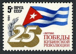 Russia 5216 Block/4, MNH. Michel 5345. Revolution 1059, 25th Ann. 1984. Flag. - Unused Stamps